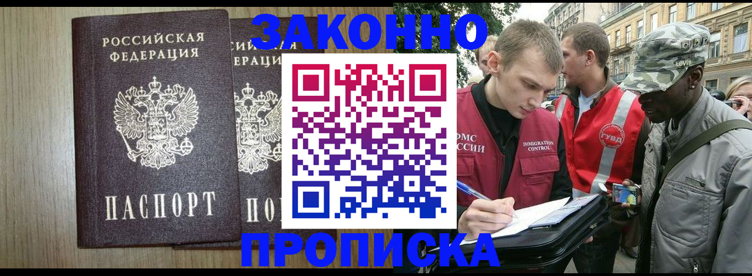 форма 3 в Нижневартовске